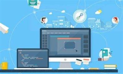 广安网站建设与运营全攻略 费用解析与价值实现