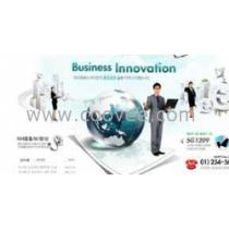 2019年网站建设与网络运营 批发服务与整合方案解析