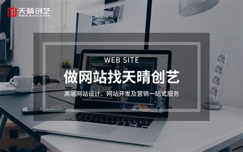 SEO网站搭建指南 南通海阔详解2024年06月更新关键策略